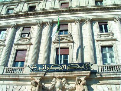 10,4% de contraction de la liquidité enregistré par la Banque d’Algérie