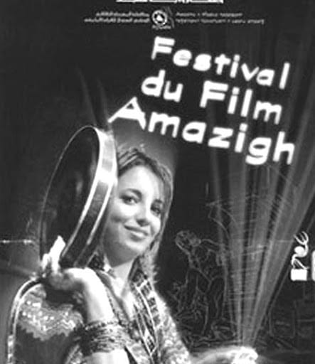10ème édition Festival du film amazigh à Tizi-Ouzou