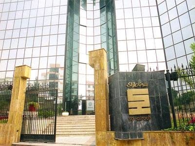 13,1 milliards de dollars de recette pour Sonatrach