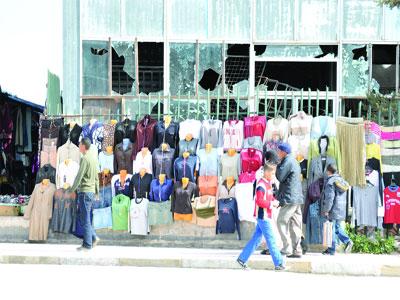 180 milliards de dollars de manque à gagner pour l’Etat