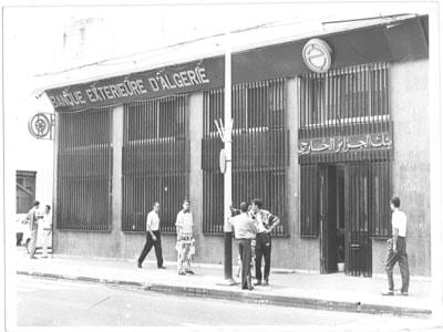 2 sociétés de Leasing et de Capital Investissement seront lancées par le BEA