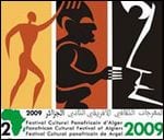 2e festival culturel panafricain en juillet à Alger