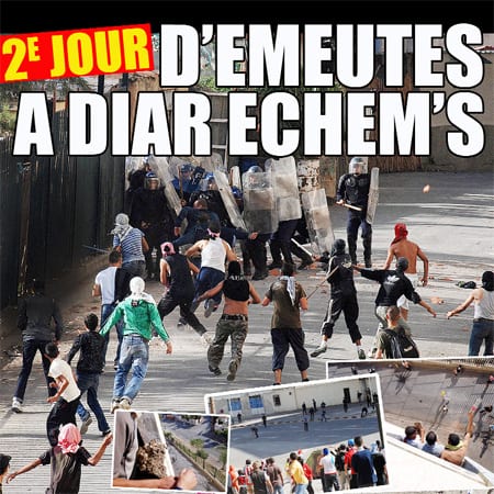 2e jour d’émeutes à Diar Echem’s