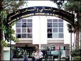 2ème journée consécutive du regroupement d&rsquo;enseignants des écoles préparatoires aux grandes écoles à Alger