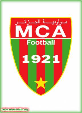 MCA : Les dettes s’accumulent pour le club