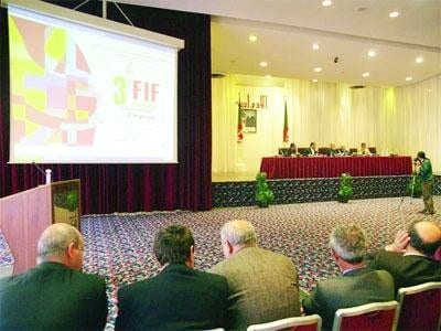 5ème Forum international de la finance à Alger