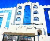 Abdelaziz Bouteflika à l’occasion du 20e anniversaire de l’institution « Le Conseil constitutionnel veille à la promotion de la vie politique »