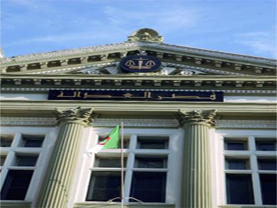 Achour – BNA : Probablement requalifié en correctionnelle