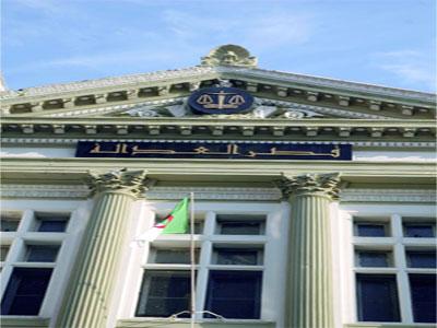 Affaire Achour – BNA : 32 milliards de dinars détournés