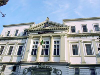 Affaire Achour – BNA : Les avocats débutent les plaidoiries