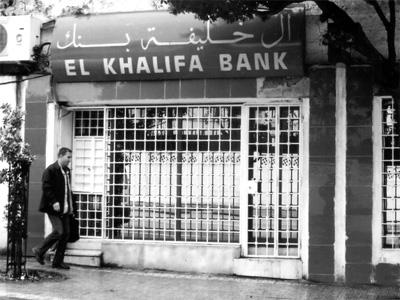 Affaire Khalifa : De hauts cadres de l’Etat impunis