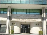 Afrique : Rapport de compétitivité, l’Algérie à la 126ème place