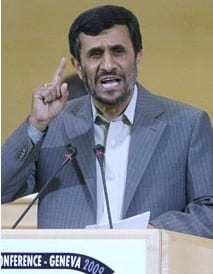 Ahmadinejad participera à l&rsquo;assemblée générale de l&rsquo;ONU