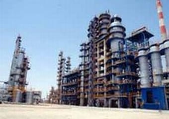 AhNet appel à la concurrence