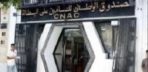 Ain temouchent : La CNAC finance 71 projets durant le 1er semestre 2016