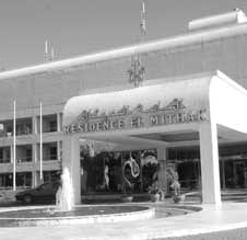 Alger : La résidence El-Mithak veut améliorer ses prestations