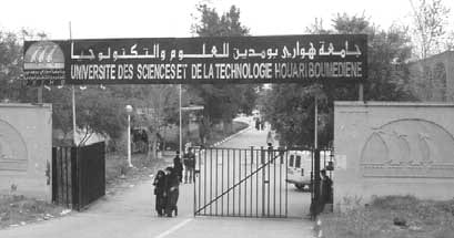 Alger : L’USTHB serait aux normes internationales