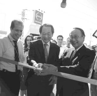 Algérie Automobile : Toyota Algérie a inauguré une nouvelle succursale Hino à Reghaïa