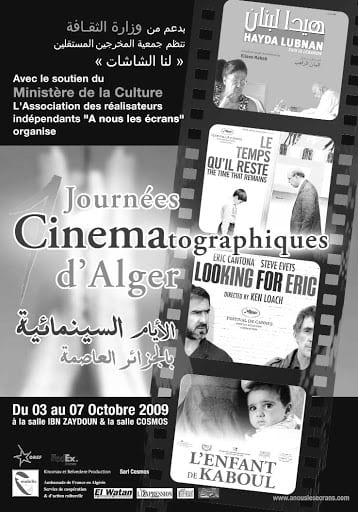 Algérie Culture : Début des Journées Cinématographiques d’Alger