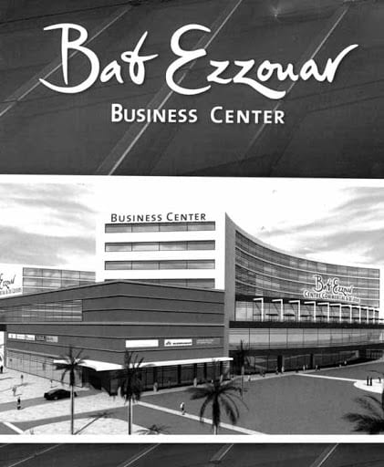 Algérie Economie : Un nouveau centre commercial à Alger