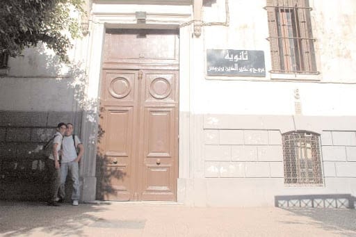 Algérie Education : Des enseignants appellent à une grève générale