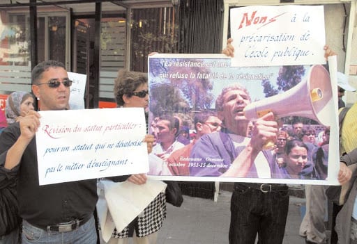 Algérie Education : Une grève des enseignants réussie