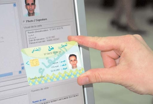 Algérie Santé : La carte Chifa mise en service à Alger