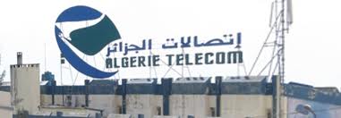 Algérie Télécom : Le service ADSL stabilisé à l’est du pays