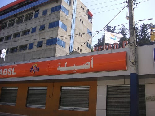 Algérie Télécom va traduire l’Eepad en justice