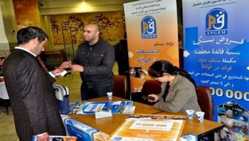 ANGEM: financement de 167 nouveaux projets à Oran