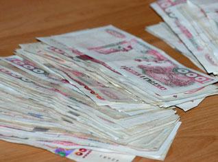 Les banques sommées de remettre les relevés bancaires aux inspecteurs d’impôts