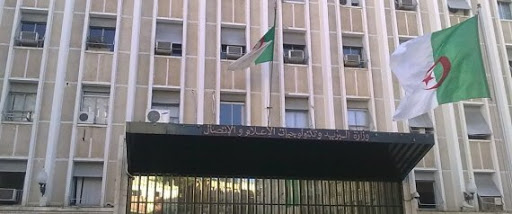 Arrestation d’un hacker ayant pénétré dans la base de données du ministère de la Poste et des TIC