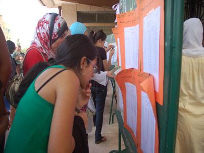 Bac 2009 : Nouvelles fuites dans l’annonce des résultats