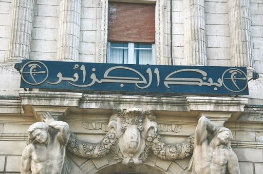 Banque d’Algérie : La note de conjoncture se fait attendre