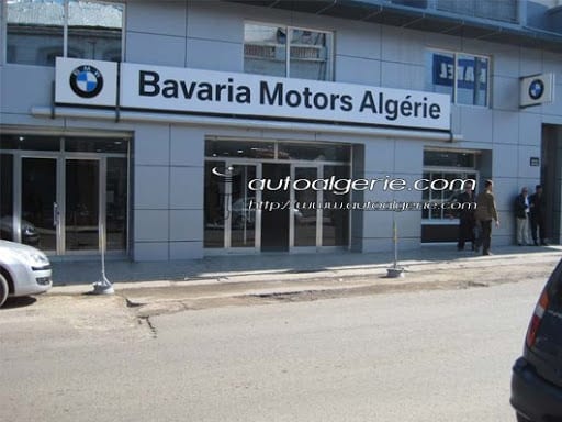 Bavaria Motors Algérie : L’agent d’Oran devient une succursale