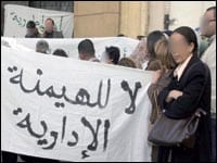 Béjaïa : Conflit au SETE