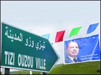 Bouteflika bientôt en visite de travail à Tizi-Ouzou