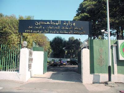 Bouteflika pour une école d’écriture de l’histoire