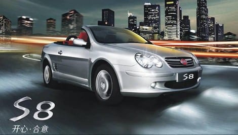 Byd S8 sortie en Chine