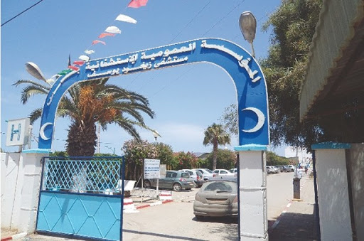 Cadres de l’hôpital de TÉnÈs incarcérés et blanchis par la justice :L’interminable combat pour la réhabilitation