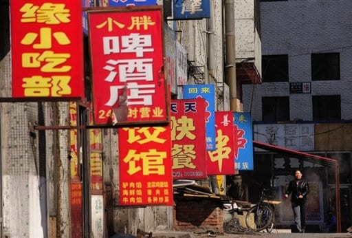 Chine: des salariés enragés par l&rsquo;annonce de licenciements tuent un patron