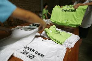 Chine : L&rsquo;installation du logiciel de filtrage du Net reportée