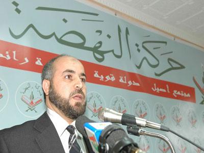 Constantine : Réunion des cadres de Ennahda