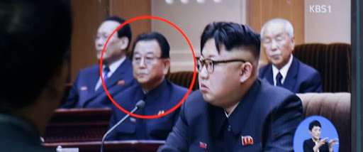 Corée du Nord: un vice-Premier ministre exécuté pour manque de respect