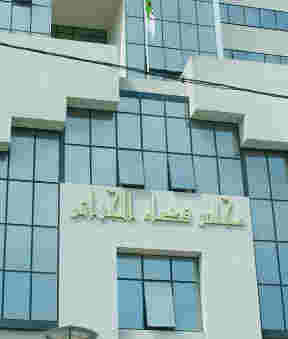 Cour d’Alger : Sept ans de prison pour deux pyromanes