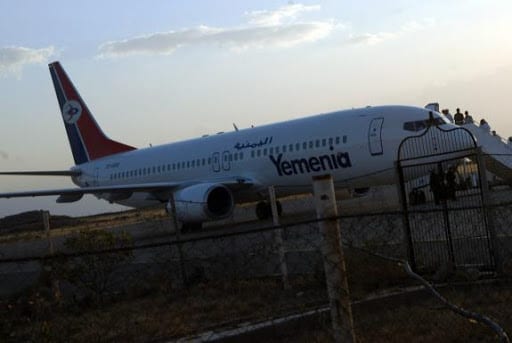 Crash d’un Airbus au large des Comores