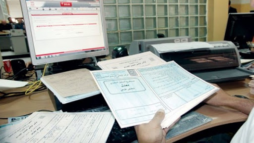 Dépôt de comptes sociaux: le CNRC veut élargir la liste des assujettis