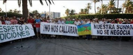 Des centaines de musulmans de Melilla manifestent contre l&rsquo;interdiction d&rsquo;importer des moutons pour l&rsquo;Aïd el Kebir