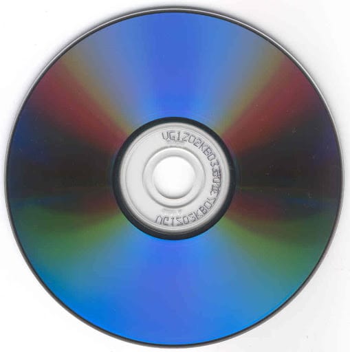 Des DVD à 1 600 gigaoctets
