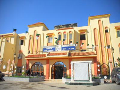 CHU de Tlemcen : Une moyenne de 30 nouveaux cas de psoriasis par mois